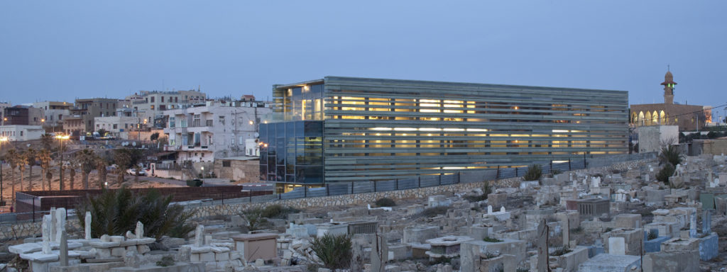 Peres Peace House